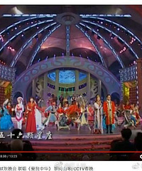 ���ǡ���ʮ����������ʮ���仨����