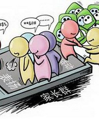 ҵɼȦʦԲޣ淶ҳȺ ô