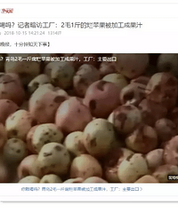 wanghong֭ع⣬2ë1ˮӹɣǧҪ޶