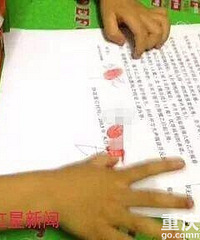 10���������ʦ����ǩ���ķ�Э�飬����֪���������й���