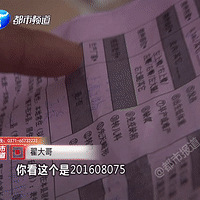 90׶ɱע䡰硱ҽԺʿд