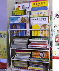 ̫ǮҲȰұŻ񽱻汾ܹѵ