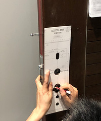 򵽳¹ָͰװˣԿ׵ĸоˬ