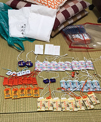 ɹɹ���ھ�����ˮ����ĸ�������ȫ�Ҹ�����ͬ��ɫ�в�ͬ�ĺ���