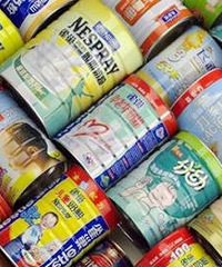 Ƽ̷ۣ޶һ꣬׼ʼ̷ۺĸι