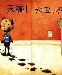 ԡⱾ鵽׺òãо޶ģµر