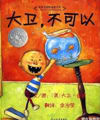 ԡⱾ鵽׺òãо޶ģµر