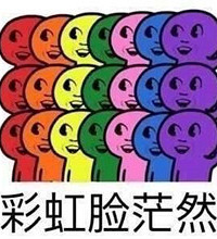 那些逻辑混乱的歌词,大家来怼一下