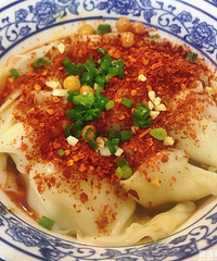 「今天吃什么」探十家成都wanghong店