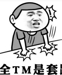 ׼ӭս˫ʮһ޶ŷּ۸ƽʱۻҪһЩ