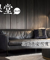 װ޿ñDEƽѧװޣôԼ۱ȸߵļװƷ