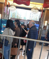 ���ĸ�˵���췿���г�����ģ�������������һ��