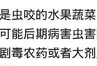 你所在的行业有什么秘密吗?