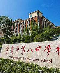 ˵귫в԰Уʼˣƻ810