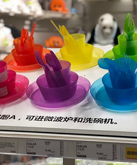 ѼҾ̳ĸӤ꣬û뵽˼ôԼ۱ȵĸӤƷ