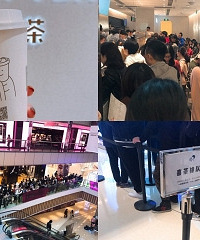 排队一个半小时,终于喝到北城天街喜茶