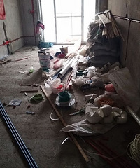 װСף׼Ϻװ޹˾˺֧У