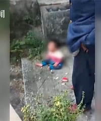 11ͯ˴Ӽбߣҵʱ˨Ϸſ