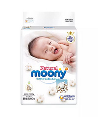 ƼЩùʪҲðҹʪˣһҹ©