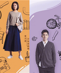 ��桶ԭ���㻹��������Ż��У�