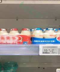 ÿ۳ 500 ƿʵǺȵһƿˮ