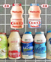 ÿ۳ 500 ƿʵǺȵһƿˮ