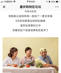 �̡��Ҳ���ҩ�񡷺������迴��Ҳ�ܿ��ĵġ��ְ��뻨��