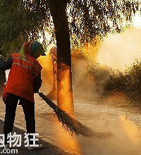 现在还有每个月拿一千多工资的人吗?