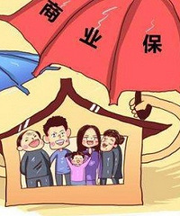 ֱգ︸ĸû籣ĸ޶ֱ