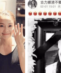 �����������籩��������ô���⣿