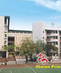 Сѧ׺òãԺ᲻ƫѧǱ߷չ