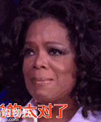 ҪɥżʽϹ˦ƹ񵽼ȫֻ2