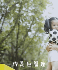 �������Ĺ���SWEET��д�棺һ�������С���ӣ��ҵ�Ů����