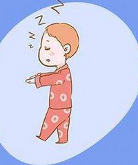 ǲΣ޶˯ҹȥͻȻվּ˯