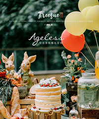 ʲô�����пյĻ���Ҳ��һһʵ�֣���ͯ����������ֳ�