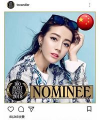 ������Χ������׵Ļ���Ů��