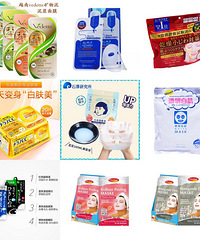 Ĥֲݡβֳ˵˵ЩùƽĤ