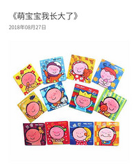 һ��౦���Ļ汾�Ƽ��������޶�����ϲ������