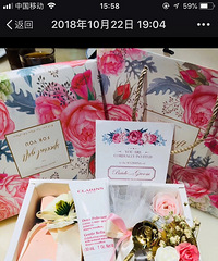 �յ�������һ�º�����ϲ�����