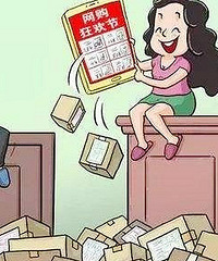 ˫ʮһ쵽ˣһʧܵĶʲô