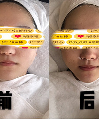 ҵȥ׵ĺ÷̫ʺˣͷͷҲû