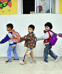 ָ2ǧҵ׶԰Ƽջ԰ое