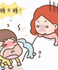 ޶̰ˣ˯ô죿˯˯ջ𣬷ȥˣ