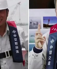 ���ķ�14�꣬���й���ֱͦ������