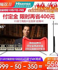 ֪˫11ʲôѪ˫11ҵ籬嵥