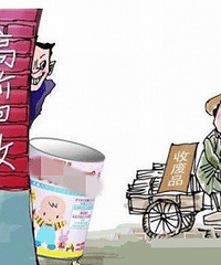 ô̷٣˵ϻ˻̷۹޹ޣŪҺõ