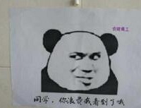 你遇到过节俭的人,都到什么程度?