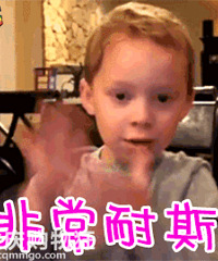 “脏脏咖啡”喝过吗