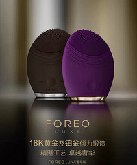 Lunaϴ���Ǿ�Ȼ�лƽ�Ͳ��������ݻ��棬��������۸��Ҿ���