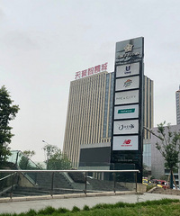 ̽ʯǻ۳ǣ140-148԰ƽ7.4׺˫׷